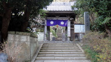岩殿寺