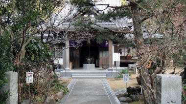 岩殿寺事務所
