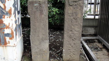 星谷寺2