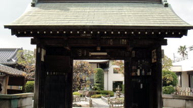 星谷寺6