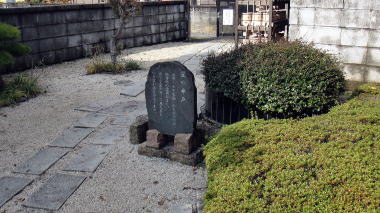 星谷寺星の井戸1