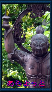 長谷寺の多聞天