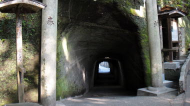 銭洗水2