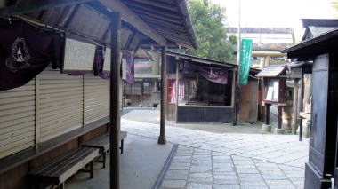 銭洗水6