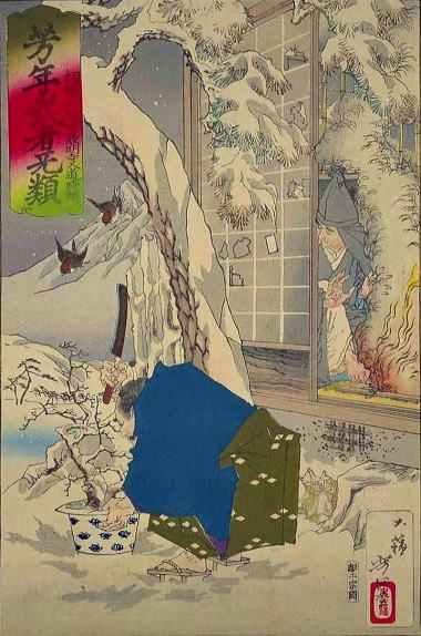 鉢の木
