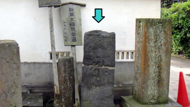 乱橋9