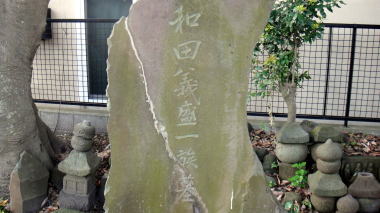 歌ノ橋6
