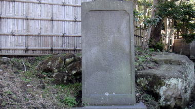 泉ノ井3