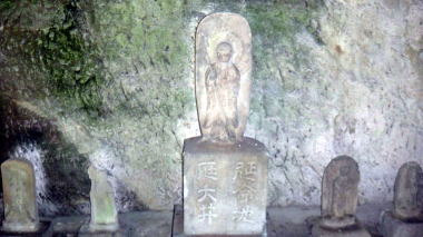泉ノ井10