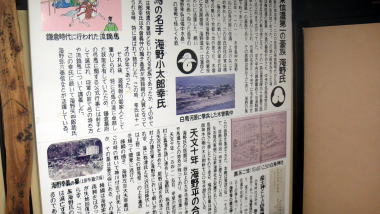 扇ノ井4
