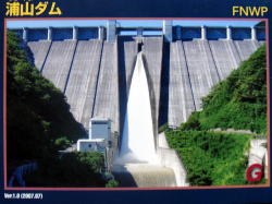 六角ノ井8