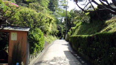 亀ヶ谷坂2