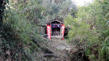 安倍晴明11