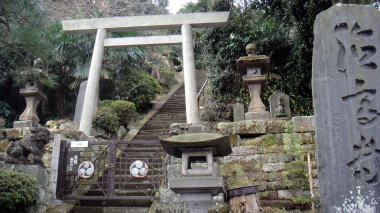 安倍晴明12