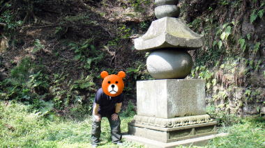 覚賢塔8