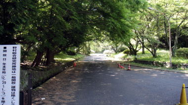 野村総研3