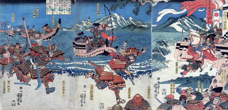 源平盛衰記 讃州八嶋合戦