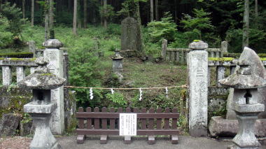 人穴