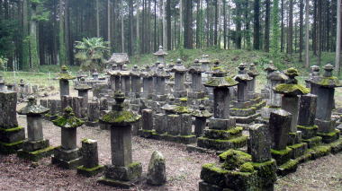 石塔群