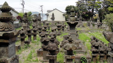 内藤家墓地