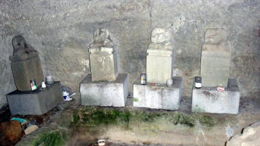 首無石仏群