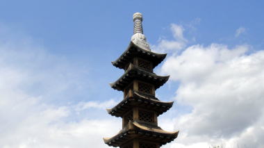 多宝塔
