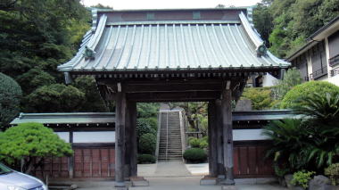 久成寺山門