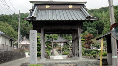 金剛寺山門