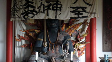 不動堂