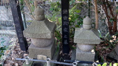 五輪塔