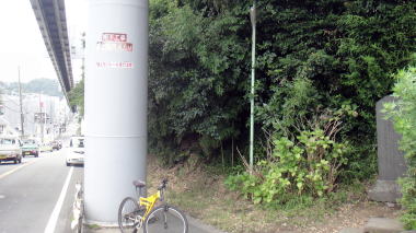 洲崎古戦場石碑2