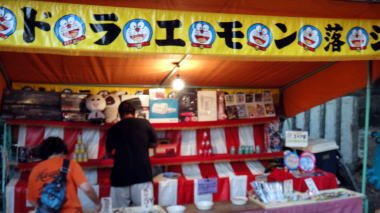 露店4