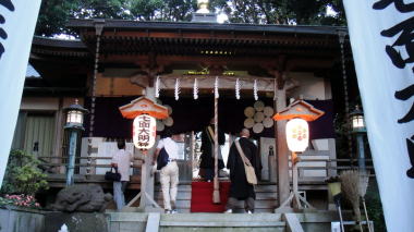 七面大明神