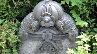 天照山鍛錬場鬼瓦1