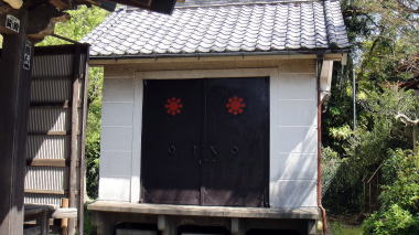 相馬天王倉庫