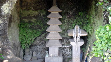阿仏尼の墓