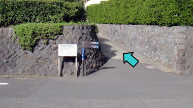 大崎公園入口
