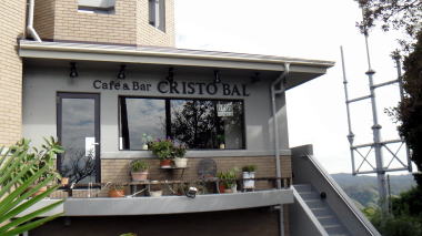 CRISTOBAL