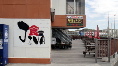 JINA食堂