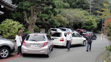 報国寺駐車場