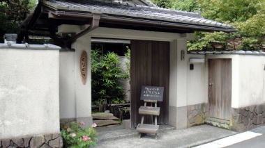 ぐりぐら