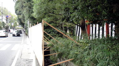 馬場小路
