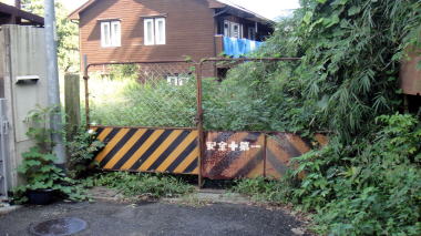 宝戒寺裏の道3