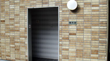 鎌倉文学館38