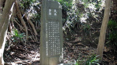 鎌倉文学館6