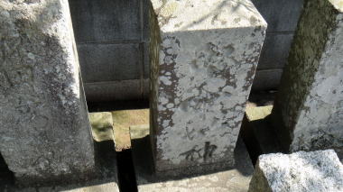 白山神社の庚申塔3