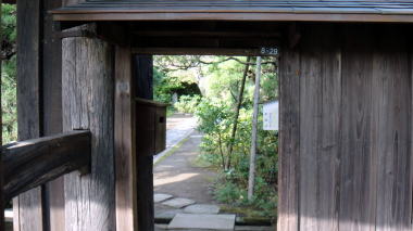 常楽寺山門2