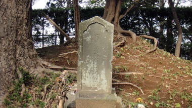 義高石塔