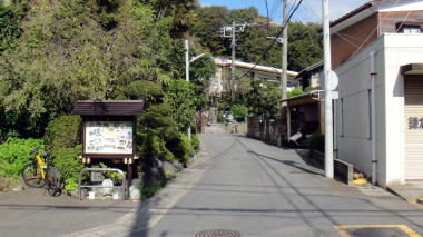 西念寺1