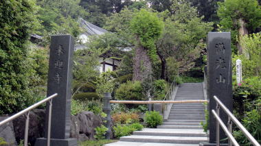 来迎寺2